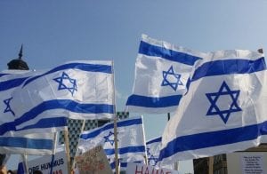 Ativistas do Bitcoin fazem protesto em escritório israelense da Bitmain