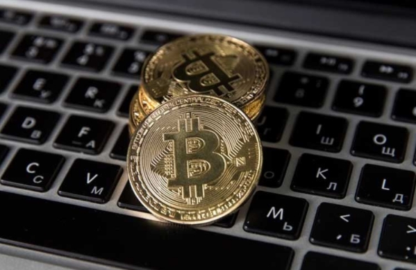 Bitcoin em "versão física" Bitcoin em "versão física"