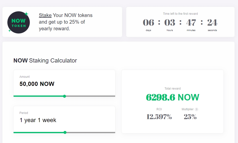 ChangeNOW (NOW) ChangeNOW (NOW)