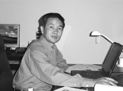 Wei Dai Wei Dai