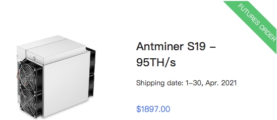 Antminer s19 Antminer s19