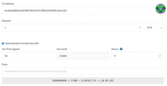 Substituição de uma transação de Ethereum Substituição de uma transação de Ethereum