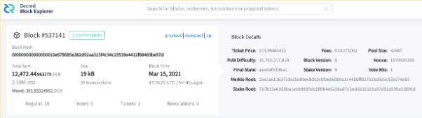 Exemplo de bloco minerado via PoS na Decred. Fonte: DCRdata Exemplo de bloco minerado via PoS na Decred. Fonte: DCRdata